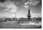 ansicht/postkaart "Place de la Concorde" Parijs, Verzenden, 1980 tot heden, Ongelopen, Frankrijk