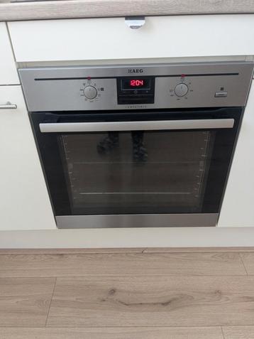 Multifunctionele heteluchtoven inbouw met PlusSteam 71L RVS beschikbaar voor biedingen