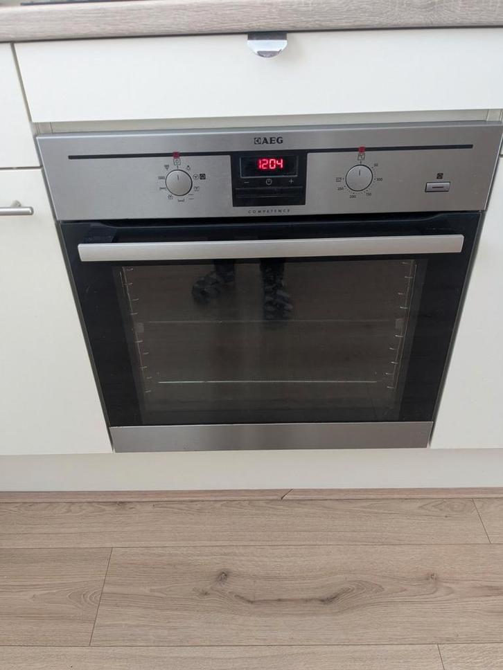 Multifunctionele heteluchtoven inbouw met PlusSteam 71L RVS, Witgoed en Apparatuur, Ovens, Oven met grill, 45 tot 60 cm, Stoom