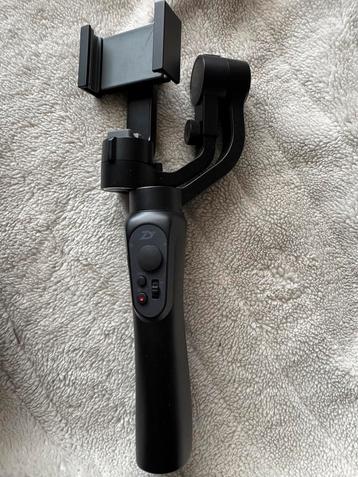 Gimbal beschikbaar voor biedingen
