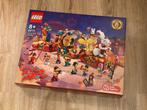 LEGO 80111 Chinees Nieuwjaar parade (NIEUW IN DOOS), Kinderen en Baby's, Speelgoed | Duplo en Lego, Nieuw, Complete set, Ophalen of Verzenden