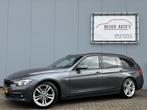BMW 3 Serie Touring 320d EDE Automaat Leer/Apple CarPlay., Auto's, Te koop, Zilver of Grijs, Gebruikt, 163 €/maand