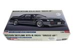 Hasegawa 1/24 Nissan Skyline GTS-R, dress-up HAS-20657, Hobby en Vrije tijd, Modelbouw | Auto's en Voertuigen, Overige merken