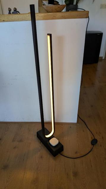 IKEA PILSKOTT LED vloerlamp, smart black beschikbaar voor biedingen