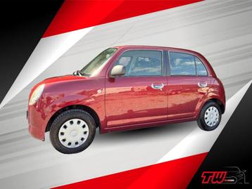 Daihatsu Trevis 1.0 | NWE APK | ELEKTRISCH PAKKET | 5DRS | N beschikbaar voor biedingen