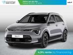 Kia Niro EV Air 64.8 kWh | Uit voorraad leverbaar | Clima |, Zwart, Met garantie (alle), 1657 kg, Origineel Nederlands