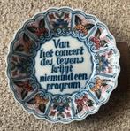 Makkumer aardewerk wandbord met tekst, Ophalen of Verzenden