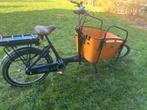 Elektrische bakfiets 4 zitjes 1000€, Fietsen en Brommers, Fietsen | Bakfietsen, Ophalen of Verzenden, Zo goed als nieuw, 4 kinderen of meer