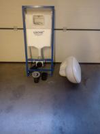 toilet met inbouwreservoir, Doe-het-zelf en Verbouw, Sanitair, Ophalen, Gebruikt, Steen, Toilet