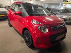 Citroen C1 1.0 e-VTi Feel Airco, Voorwielaandrijving, Euro 5, Gebruikt, 4 stoelen