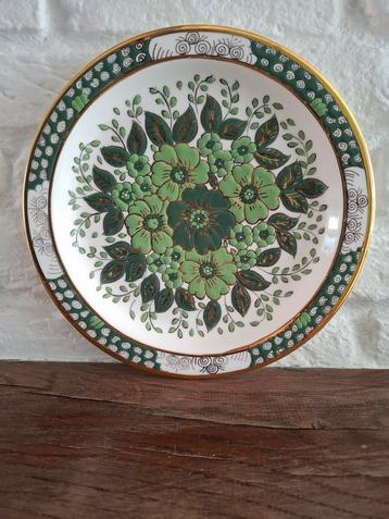 Vintage wandbord groene bloemen Seva Rhodes 24k. Ø 24,5 cm. beschikbaar voor biedingen