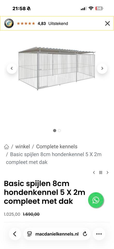 Grote hondenkennel 5x2 meter, Dieren en Toebehoren, Hondenhokken, Gebruikt, Hondenkennel, 100 cm of meer, 110 cm of meer, Ophalen
