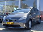 Toyota Prius Wagon 1.8 Comfort | Ruime auto | 7 zitplaatsen, Euro 5, Gebruikt, 4 cilinders, 83 €/maand