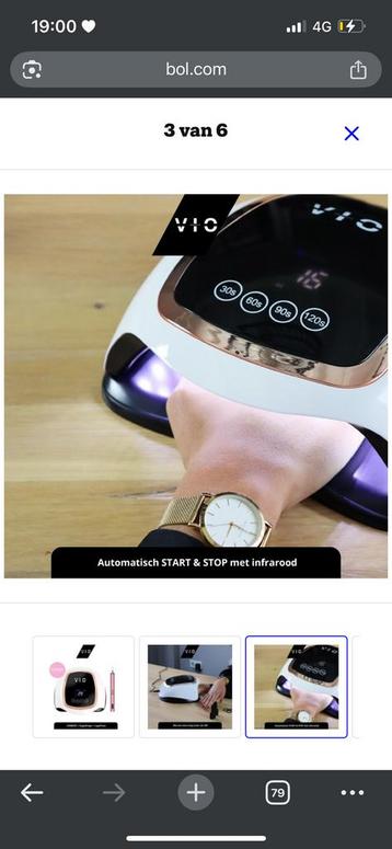 2 mooie lampen beschikbaar voor biedingen