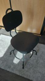 Ikea bureaustoel Kullaberg, Bureaustoel, Zo goed als nieuw, Zwart, Ophalen