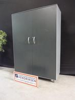 Fraaie kast / wandkast / kledingkast / moderne kantoorkast, Huis en Inrichting, Ophalen, Gebruikt, Nb, Nb