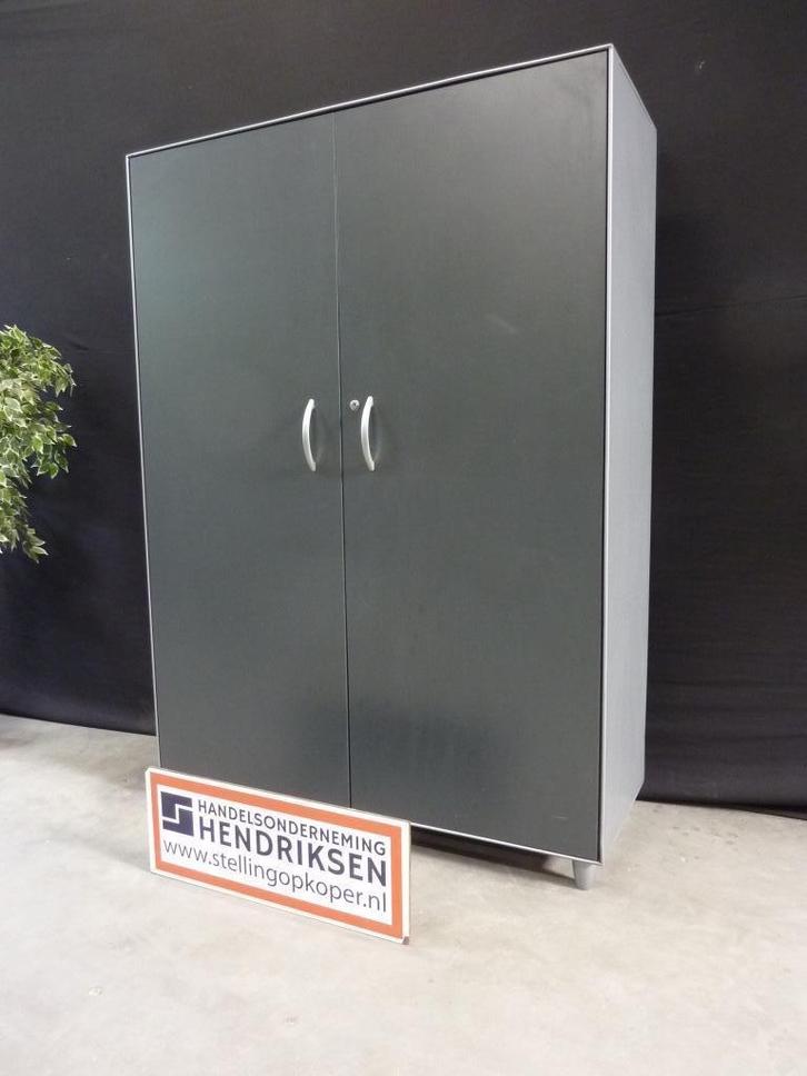 Fraaie kast / wandkast / kledingkast / moderne kantoorkast, Huis en Inrichting, Kasten | Overige, Gebruikt, Ophalen