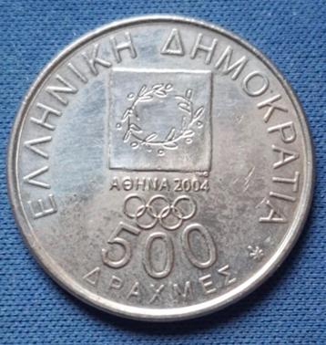 Griekenland 500 drachmes 2000 Km 176 beschikbaar voor biedingen