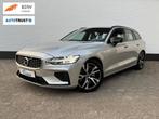 Volvo V60 T8 Twin Engine AWD R-Design l TREKHAAK l NIEUWSTAA, Automaat, Gebruikt, Zwart, 4 cilinders