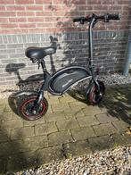 Elektrische fiets van het merk moov way, Fietsen en Brommers, Elektrische fietsen, Ophalen, Gebruikt