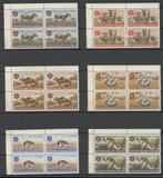 Republik Maluku Selatan Indonesie 1953 Postzegel nr. 675 jdu, Ophalen of Verzenden, Postfris, Zuidoost-Azië