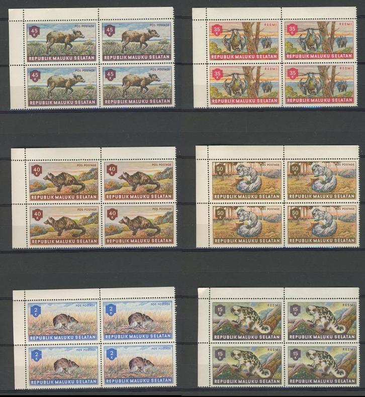 Republik Maluku Selatan Indonesie 1953 Postzegel nr. 675 jdu, Postzegels en Munten, Postzegels | Azië, Postfris, Zuidoost-Azië