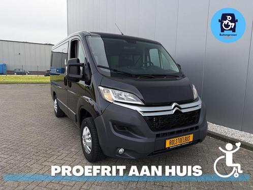 Citroen Jumper Citroën Jumper 2016 Rolstoelbus | Rolstoel V, Auto's, Bestelauto's, Bedrijf, Te koop, ABS, Centrale vergrendeling