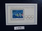 ddr - blok / olympische spelen moskou /postfris 1980 (z-476), Postzegels en Munten, Postzegels | Europa | Duitsland, Ophalen of Verzenden