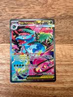 Mega Venusaur ex (MEG 177) Mega Evolution, Hobby en Vrije tijd, Verzamelkaartspellen | Pokémon, Ophalen of Verzenden, Zo goed als nieuw