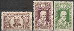 Indochina Michel nr.336-338 Zonder gom uitgegeven, Verzenden, Postfris, Zuidoost-Azië