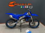 Yamaha YZ 450 F 2024 No YZ 250 F VRS Suspension (bj 2024), Motoren, Motoren | Yamaha, 450 cc, Bedrijf, Crossmotor