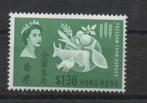 D109 Hong Kong 211 postfris Dieren, Postzegels en Munten, Dier of Natuur, Verzenden, Postfris