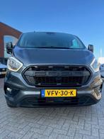 Ford Transit Custom 280 2.0 TDCI L1H1 Limited AUTOMAAT I MAR, Stof, 4 cilinders, Met garantie (alle), Bedrijf