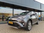 Toyota RAV4 2.5 HYBRID AWD Ecc Navi Camera Trekhaak 2016, Auto's, Automaat, Gebruikt, Euro 6, 1650 kg