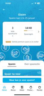 Digitale zegels AH servies / glazen , 3 volle kaarten, Hobby en Vrije tijd, Spaarzegeltjes, Ophalen, Winkel, Super of Benzinepomp