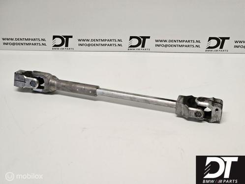 Stuurstang BMW M3 F80 M4 F82 M2 F87 32302284757, Auto-onderdelen, Besturing, Gebruikt, Ophalen of Verzenden