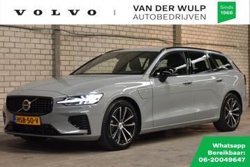 Volvo V60 T6 350PK AWD Plus Dark | Trekhaak | 360 | Schuifda beschikbaar voor biedingen