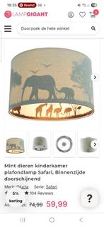 Lamp / lampenkap, mint dieren safari, Kinderen en Baby's, Kinderkamer | Inrichting en Decoratie, Ophalen of Verzenden, Zo goed als nieuw