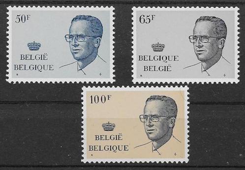België 1981    Ko. Boudewijn met bril  2074/76  (Pfr), Postzegels en Munten, Postzegels | Europa | België, Postfris, Verzenden