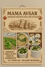 Gepekelde groente - MAMA AVSAR -Tursu pezik-snijbiet-Gemixt, Ophalen of Verzenden