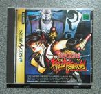 Samurai Shodown III, Spelcomputers en Games, Vechten, Verzenden, 1 speler, Eén computer