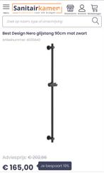 Best Design Nero douche glijstang 90cm mat zwart, Ophalen of Verzenden, Nieuw