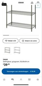 Omar Stellingkast Grijsgroen - Nieuw in Doos, Ophalen, Nieuw