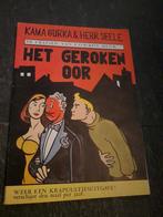 De fratsen van cowboy henk, Eén stripboek, Ophalen of Verzenden, Gelezen