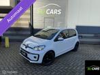 Volkswagen Up! 1.0 BMT high Automaat|Stoelverw|Elek. Spiegel, Auto's, Stof, Gebruikt, 840 kg, Wit