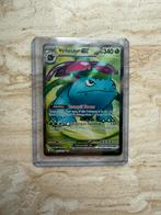 Venusaur EX 182/165, Ophalen of Verzenden, Nieuw, Losse kaart