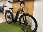 KETTLER QUADRIGA DUO CX5 2023 BOSCH CXMOTOR DAMESFIETS 595KM, Fietsen en Brommers, Overige merken, Versnellingen, Ophalen of Verzenden