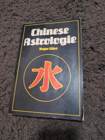Chinese Astrologie - Roger Elliot beschikbaar voor biedingen