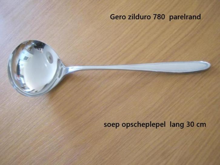 soep opscheplepel. Gero zilduro parelrand, grote soeplepel, Huis en Inrichting, Keuken | Bestek, Gebruikt, Rvs of Chroom, Vaatwasserbestendig