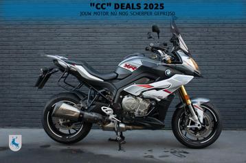 BMW S 1000 XR / Akrapovic / Getint windscherm beschikbaar voor biedingen